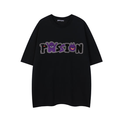 "Beast Mode Passion" Oversized Tee