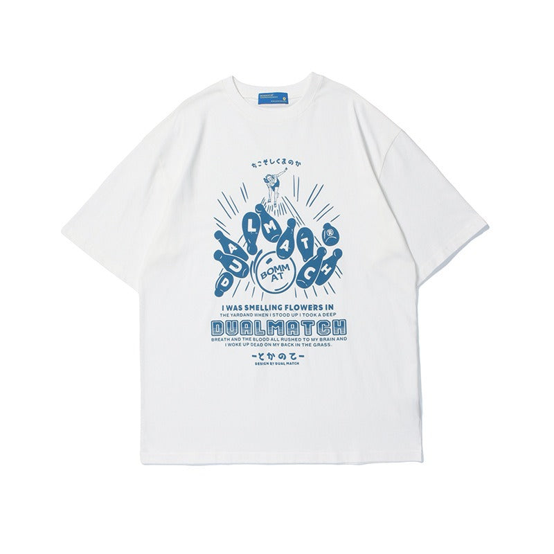 “Dual Match Happy Bowling" Men's Oversized Tee