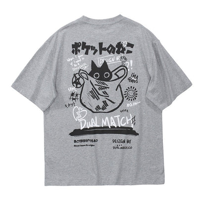 Plastik Beg Meow 240G Men’s Oversized Tee