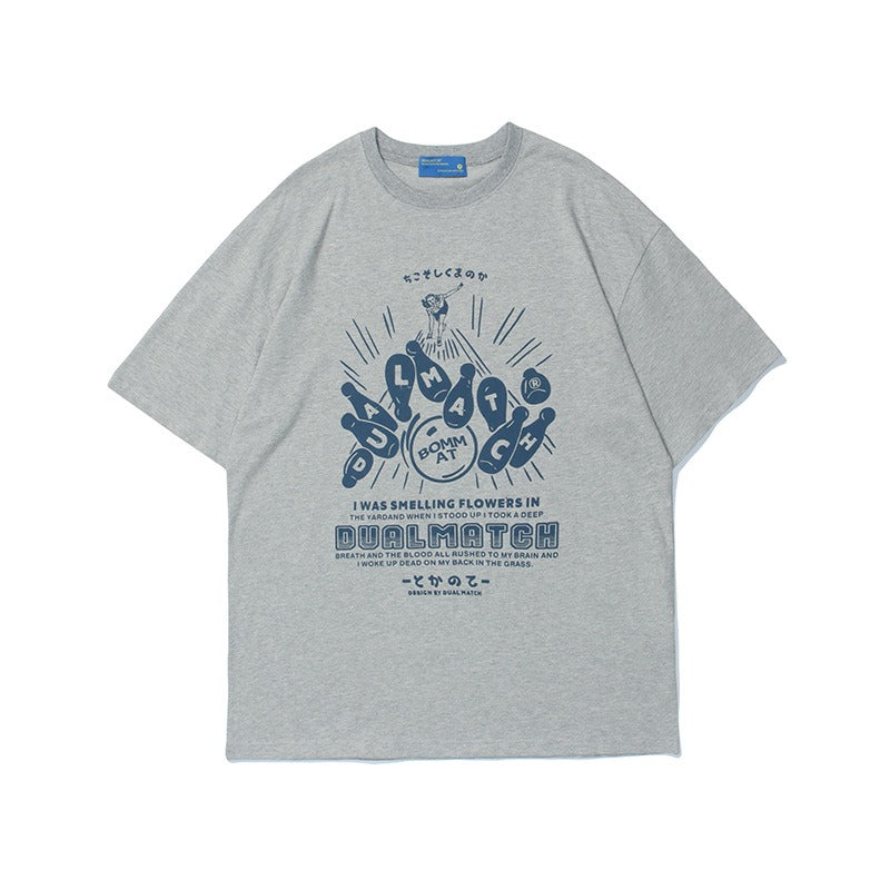 “Dual Match Happy Bowling" Men's Oversized Tee