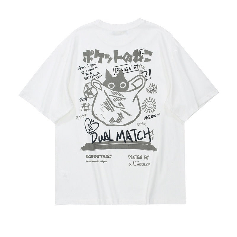 Plastik Beg Meow 240G Men’s Oversized Tee