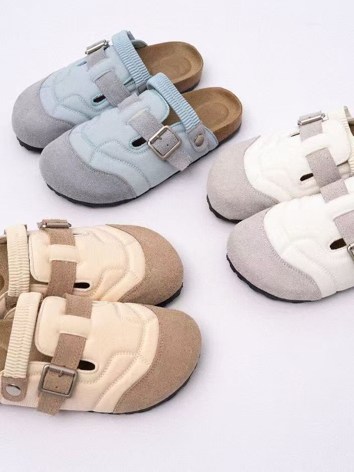 Cozy Cloud Closed Toe Sandal